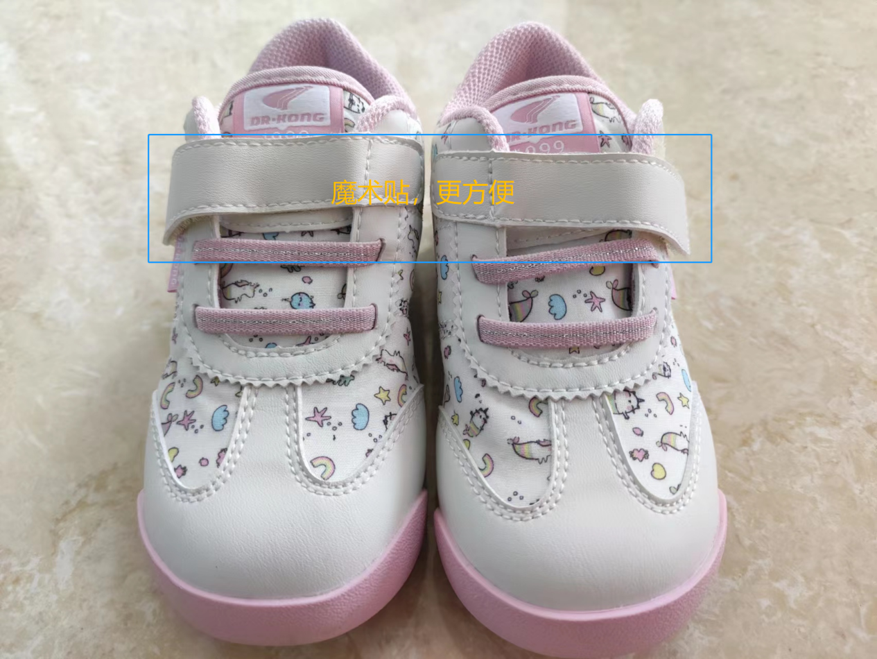 工行合肥庐阳支行成功阻止一起潜在诈骗风险事件